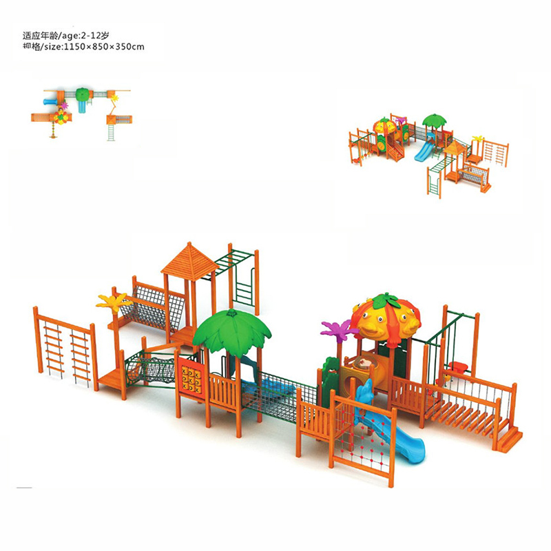 实木幼儿园木质户外玩具大型公园室外木制滑梯游乐设施小区滑梯